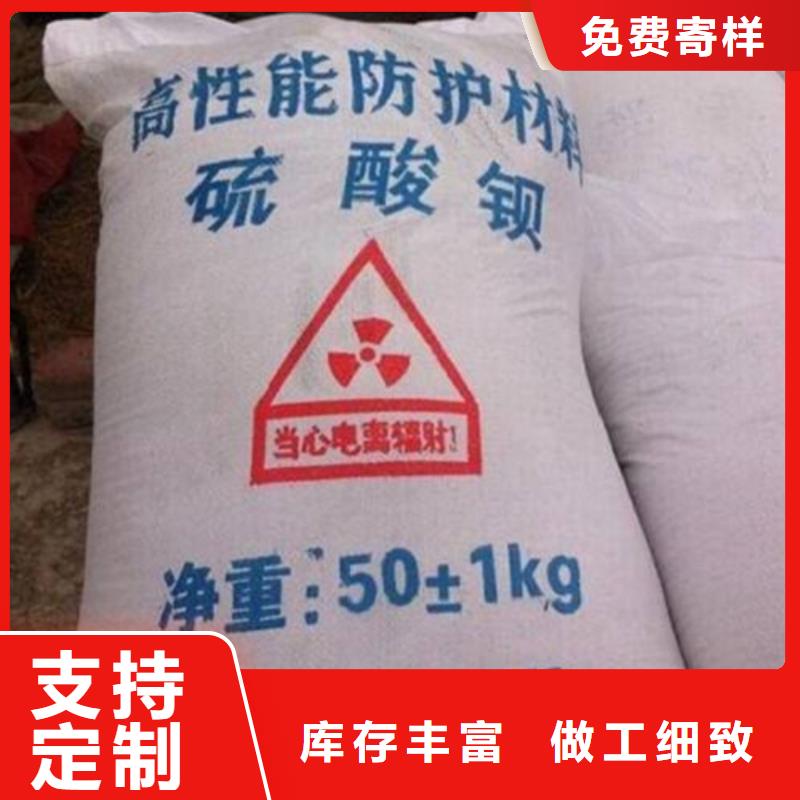 600*800射線防護鉛玻璃施工安裝