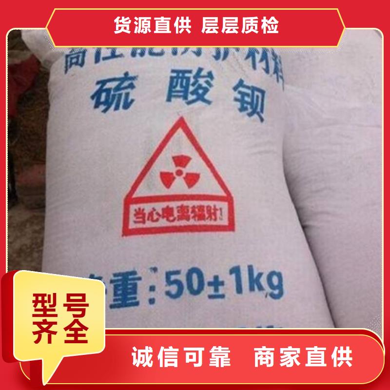 鉛板廠家現貨報價
