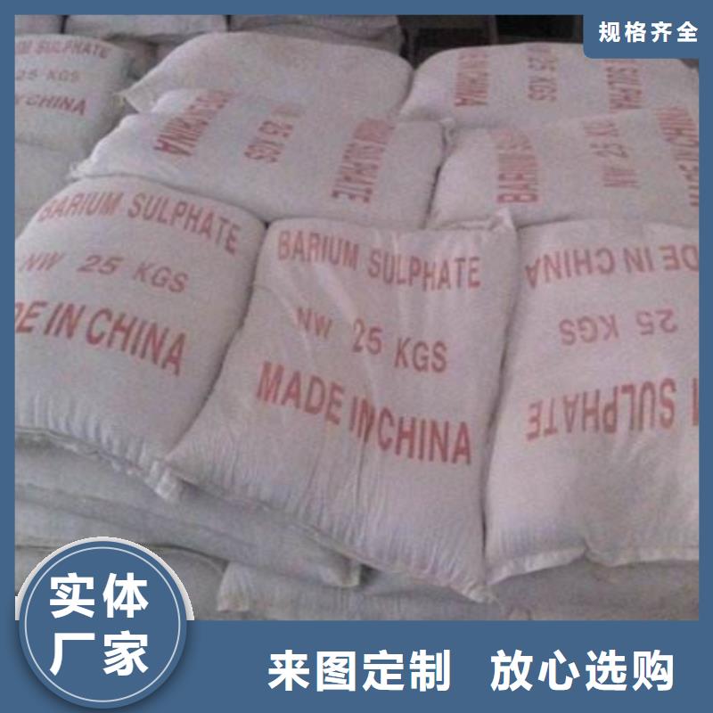 牙科防輻射硫酸鋇板質優價廉