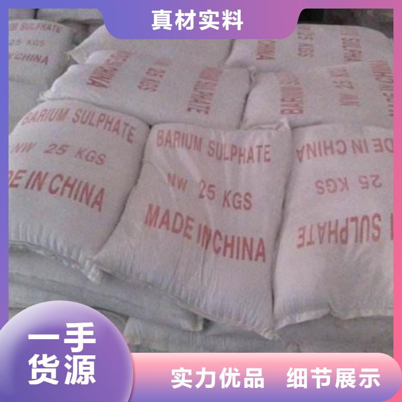 鄉(xiāng)鎮(zhèn)衛(wèi)生院鉛門價格實惠