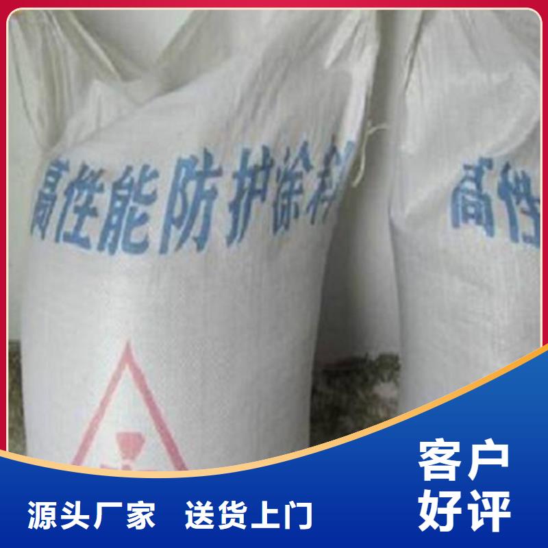 工業鉛板價格型號全