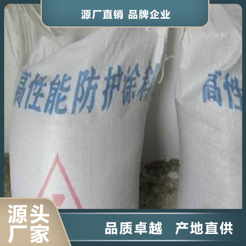 口腔門診防護鉛門生產廠家