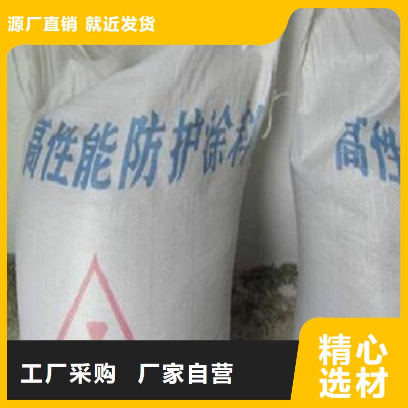 射線防護鉛玻璃規格