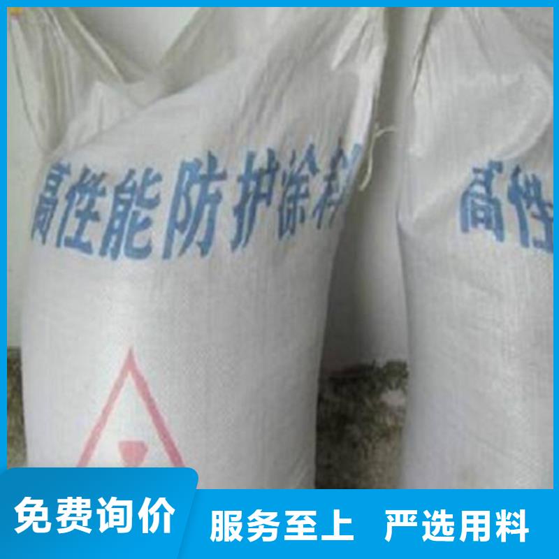 牙科門診防護鉛板質優價廉