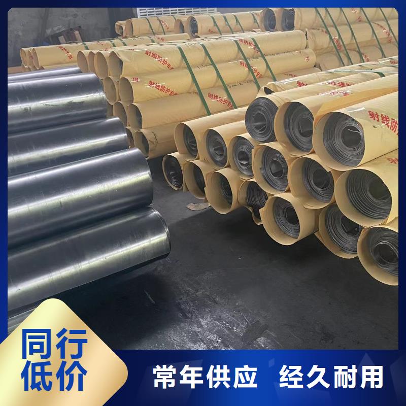 牙科防護墻面硫酸鋇實體廠家