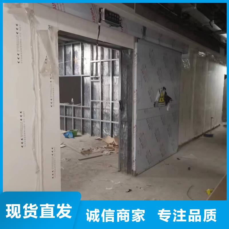 7mm鉛板廠家直銷