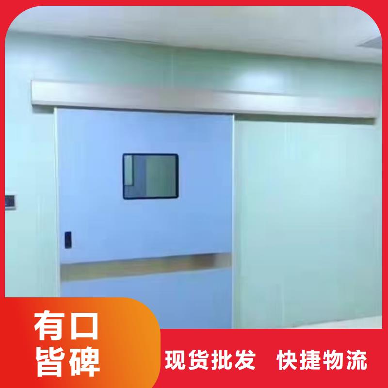防辐射铅板-防辐射铅门细节之处更加用心