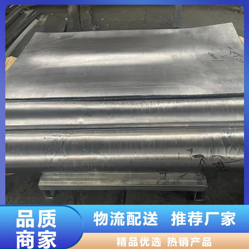 防輻射鉛板支持定制批發(fā)