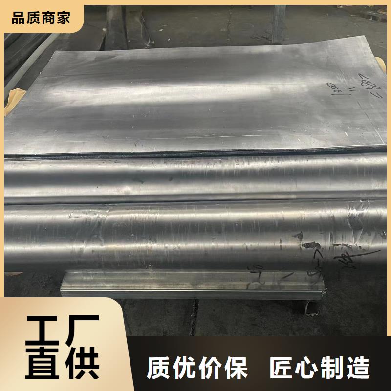 防輻射鉛門期待您的咨詢