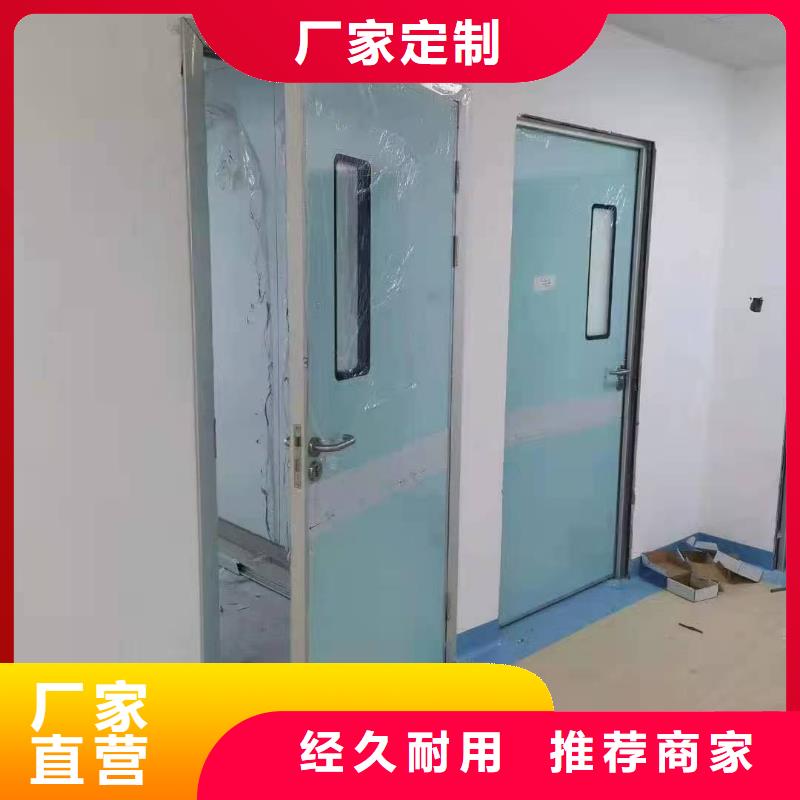 防輻射鉛板-硫酸鋇板實(shí)力工廠