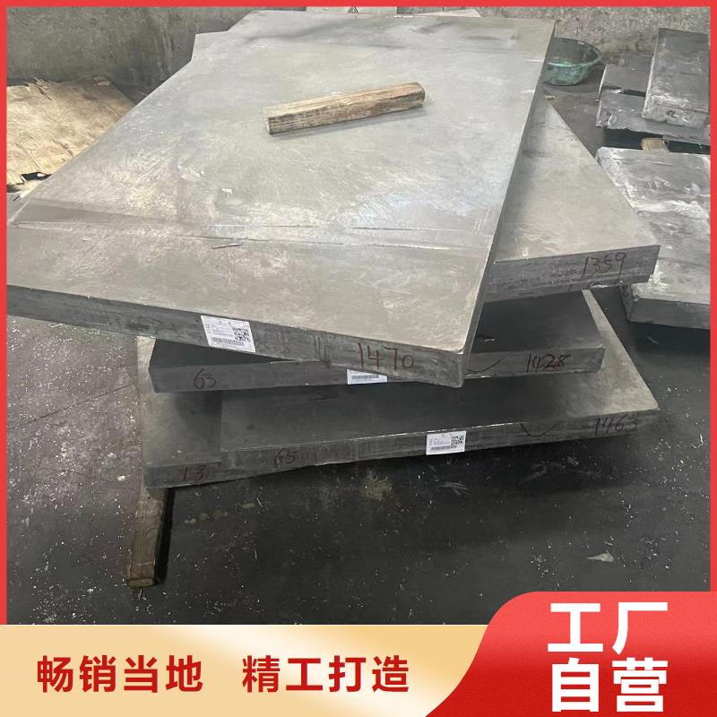 牙科門診防護鉛板質優價廉