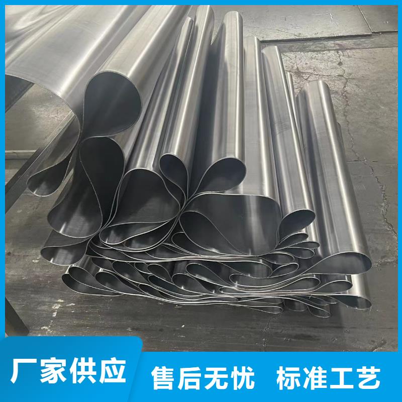 防輻射工程施工安裝設(shè)計