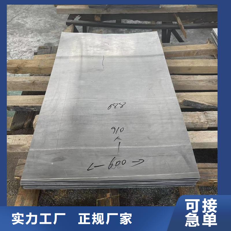 寵物醫院輻射防護鉛門價格報價