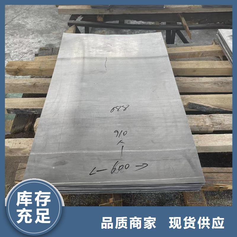 防輻射工程施工安裝設(shè)計(jì)