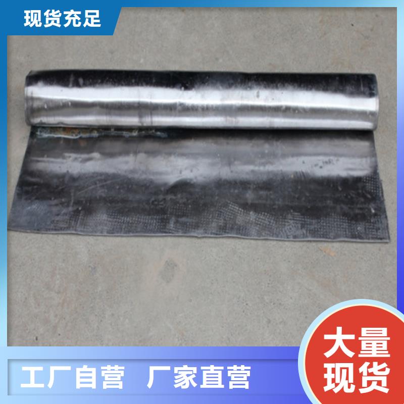 防輻射鉛板-CT室鉛卷高質量高信譽