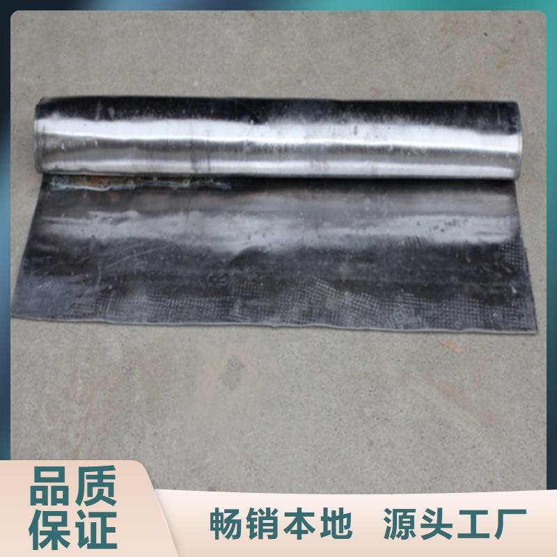 【防辐射铅板】铅板厂家一手价格