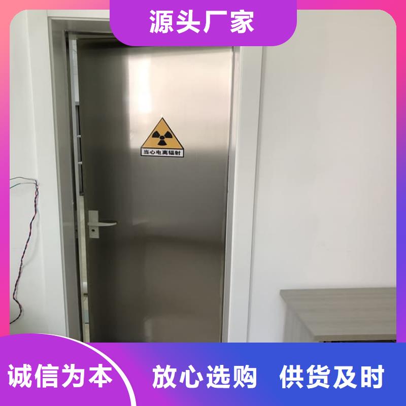 不锈钢单开铅门-厂家直供