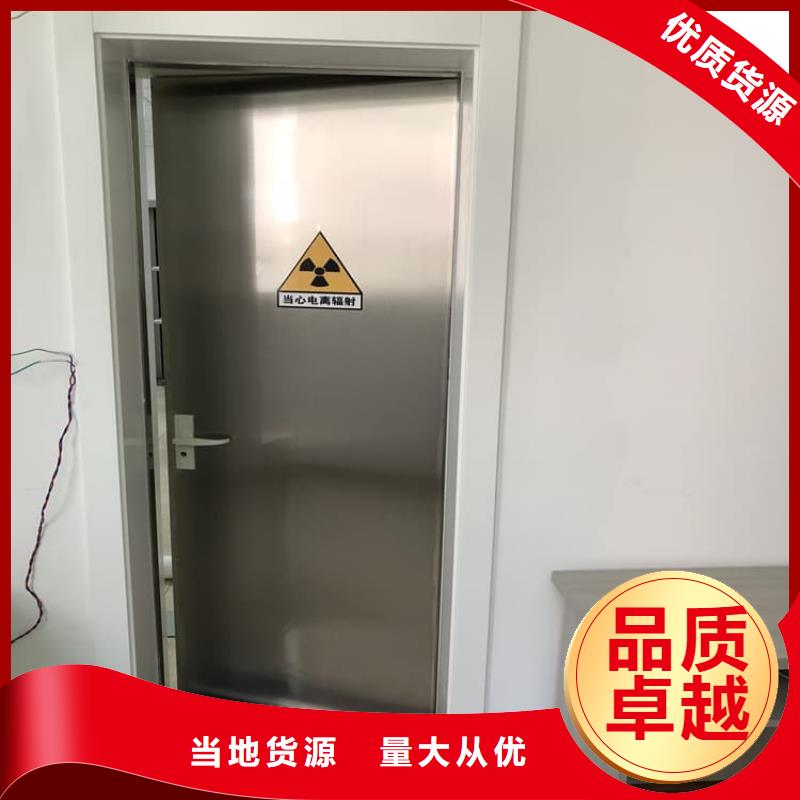 2mm铅门技术