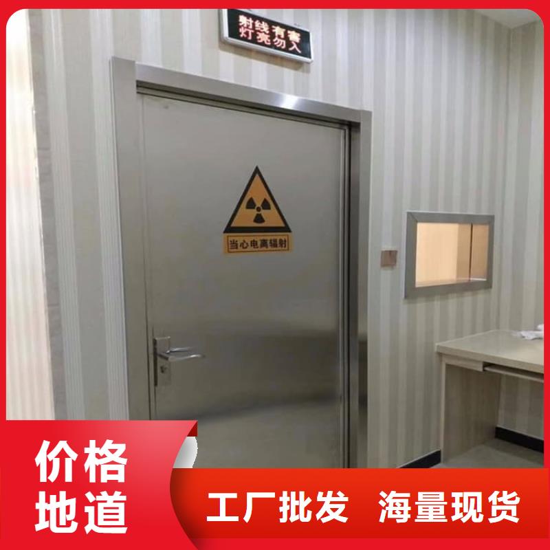 价格合理的防辐射子母铅门供货商
