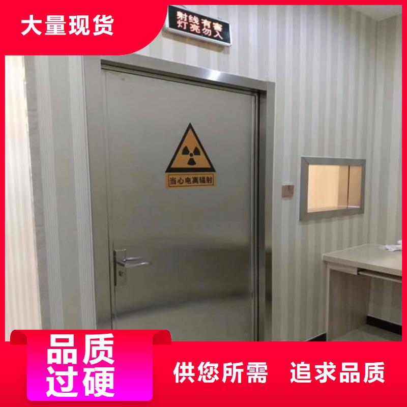 铅板门大牌厂家
