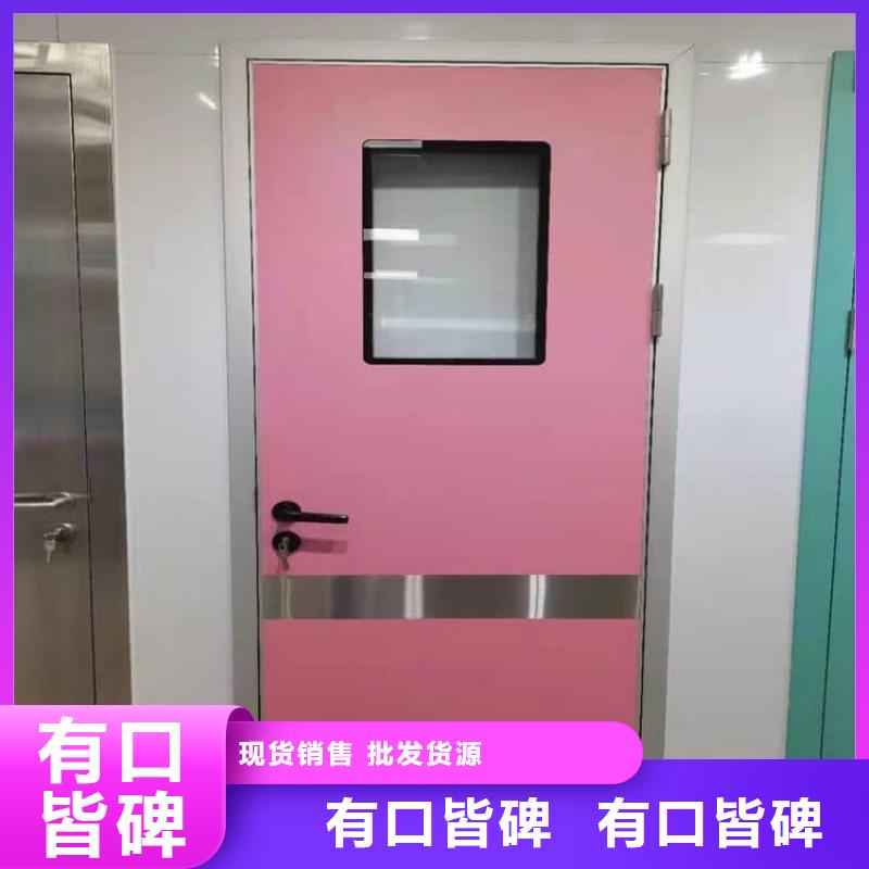 拍片室鉛門品質(zhì)