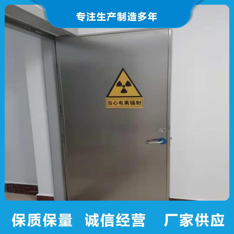 PET-CT電動推拉鉛門技術(shù)參數(shù)