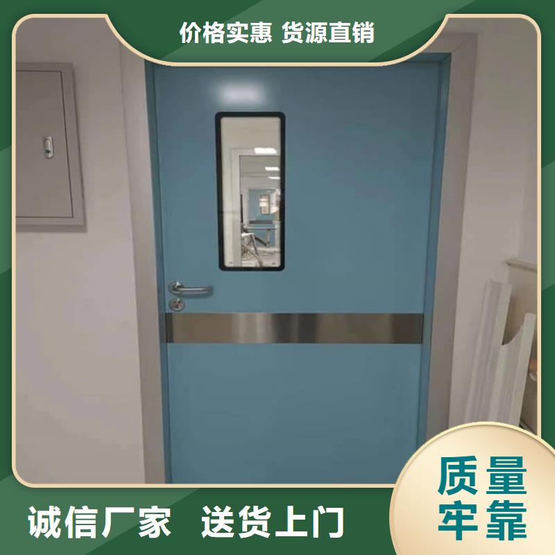 常年供應不銹鋼電動單雙防輻射鉛門-優質