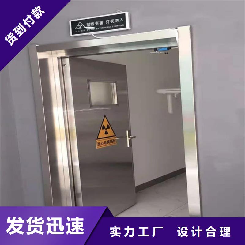 2025有现货的#手拉铅门公司#用户好评