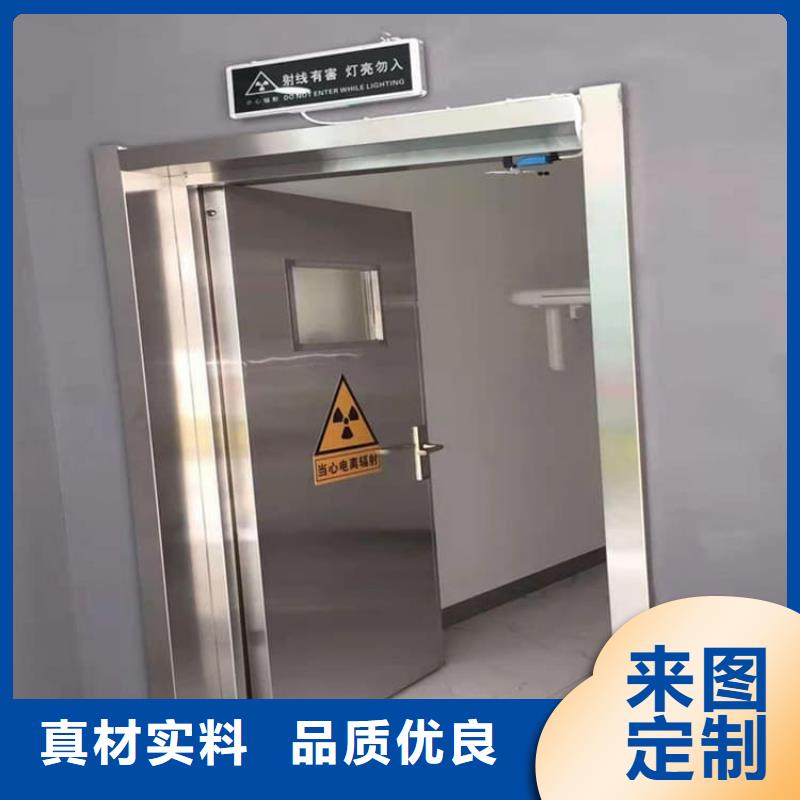手术室铅门价格品牌:康誉达辐射防护材料