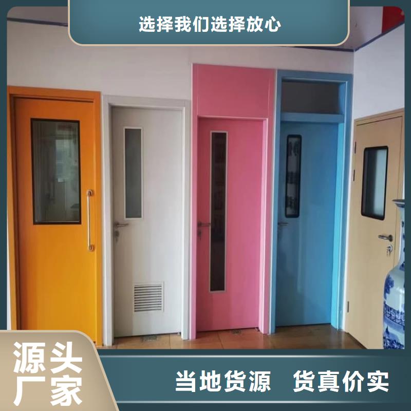 防輻射鉛門4個(gè)鉛當(dāng)量-貨到付款