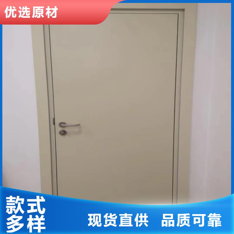 防护铅板门-品质看得见