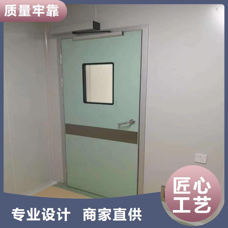 铅板门大牌厂家