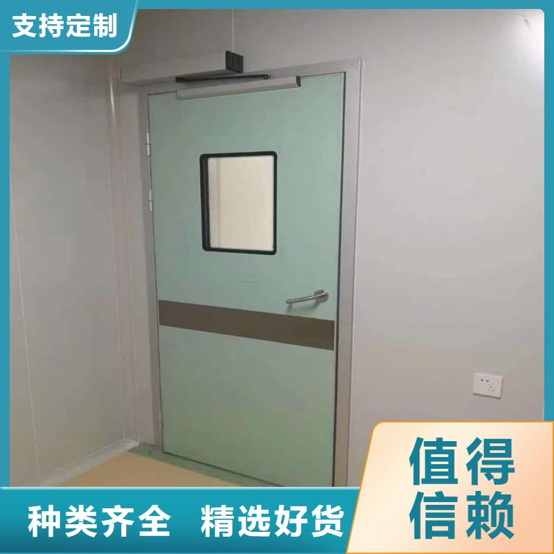 气密防护铅门图文介绍