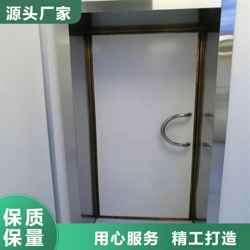 牙科不锈钢铅门源头厂家价格优惠