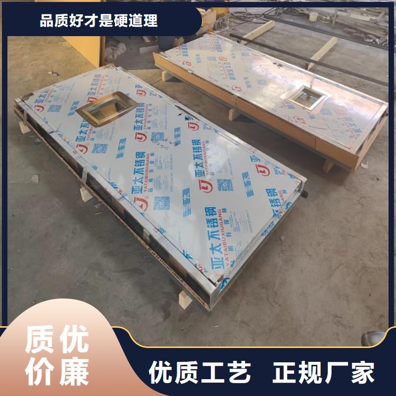 服务周到的铅门4当量供货商