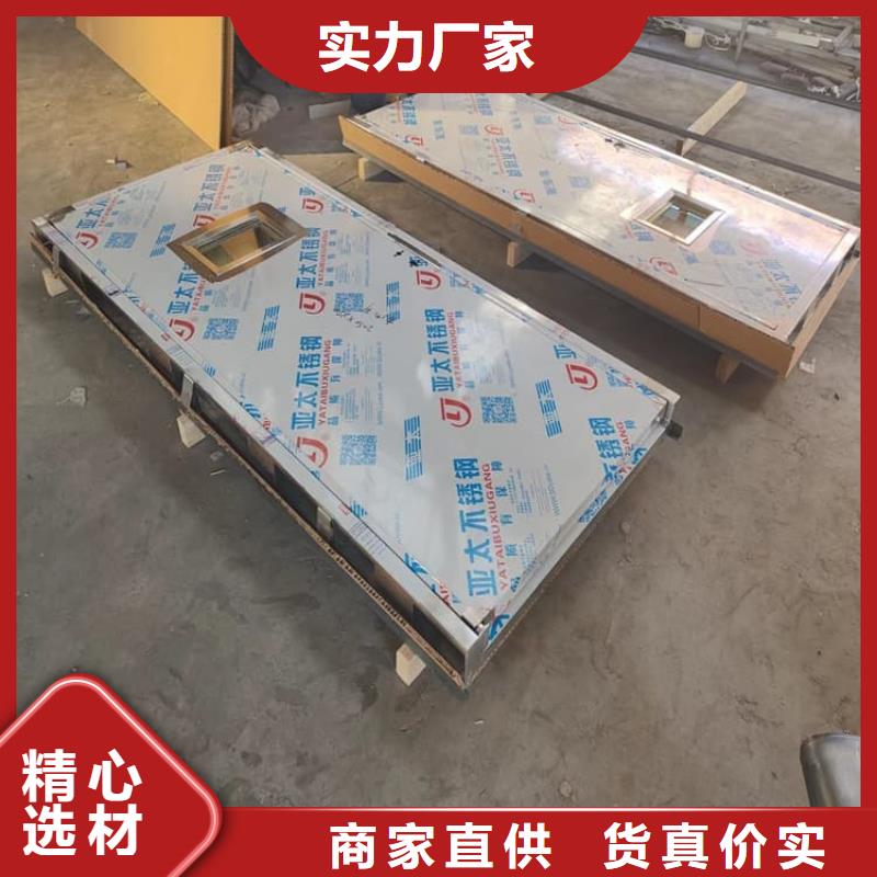 發貨速度快的不銹鋼鉛門銷售廠家