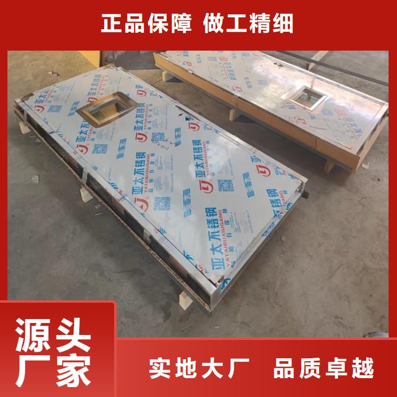 不锈钢手动铅门-欢迎询价