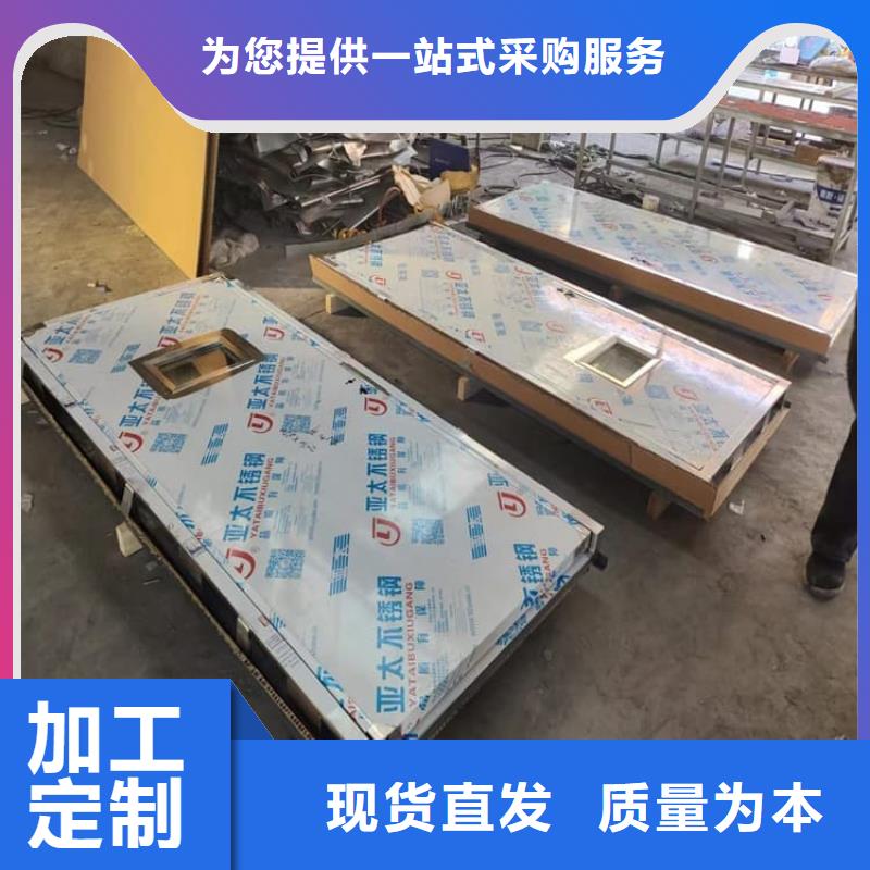 4个铅当量铅门-您身边的4个铅当量铅门厂家
