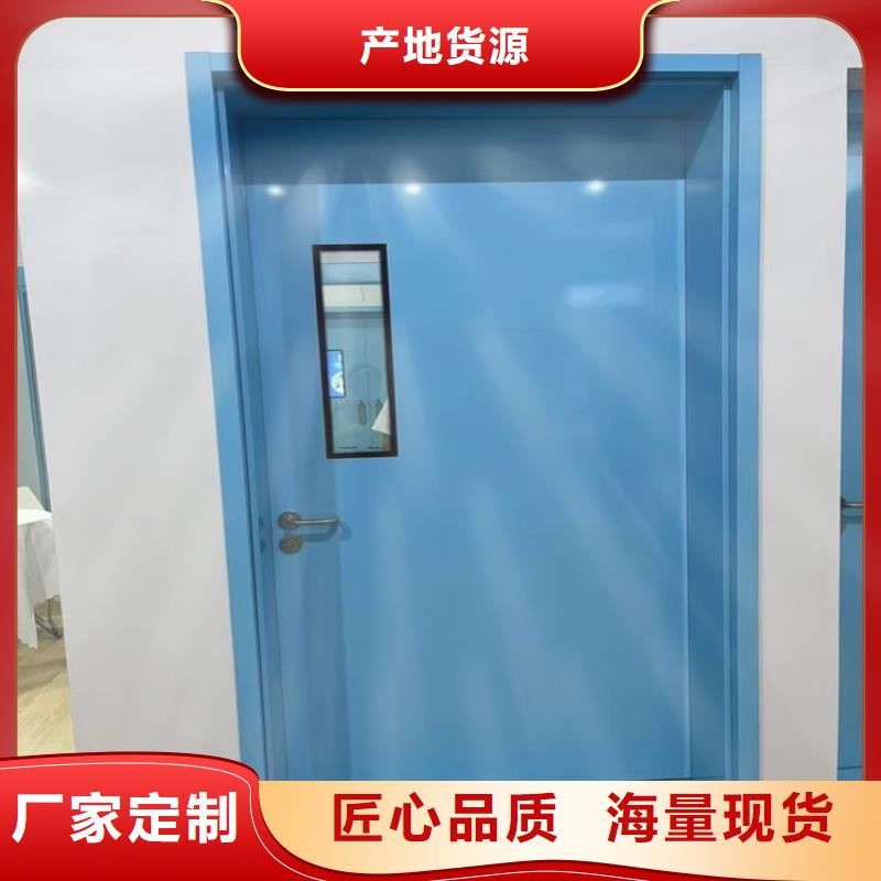 防X光射線鉛門來圖來樣定制