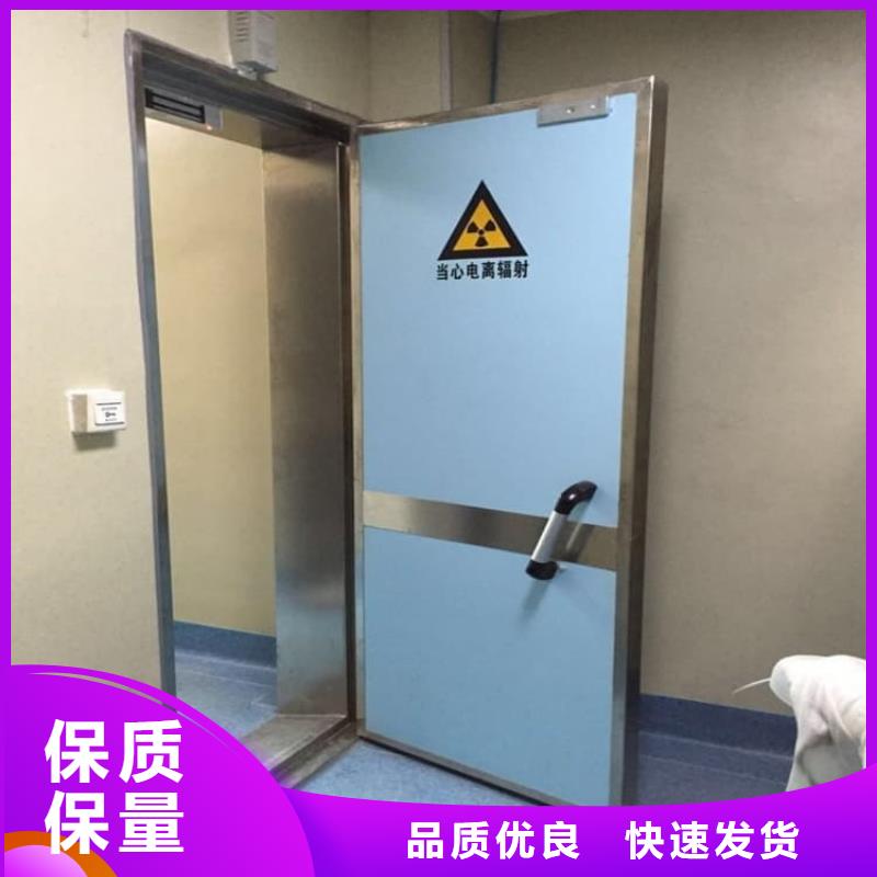 工業鉛板門貨源足