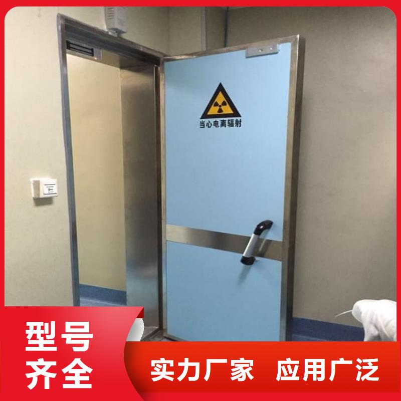 手动铅门大品牌品质优
