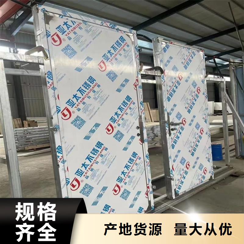 牙科不锈钢铅门应用广泛