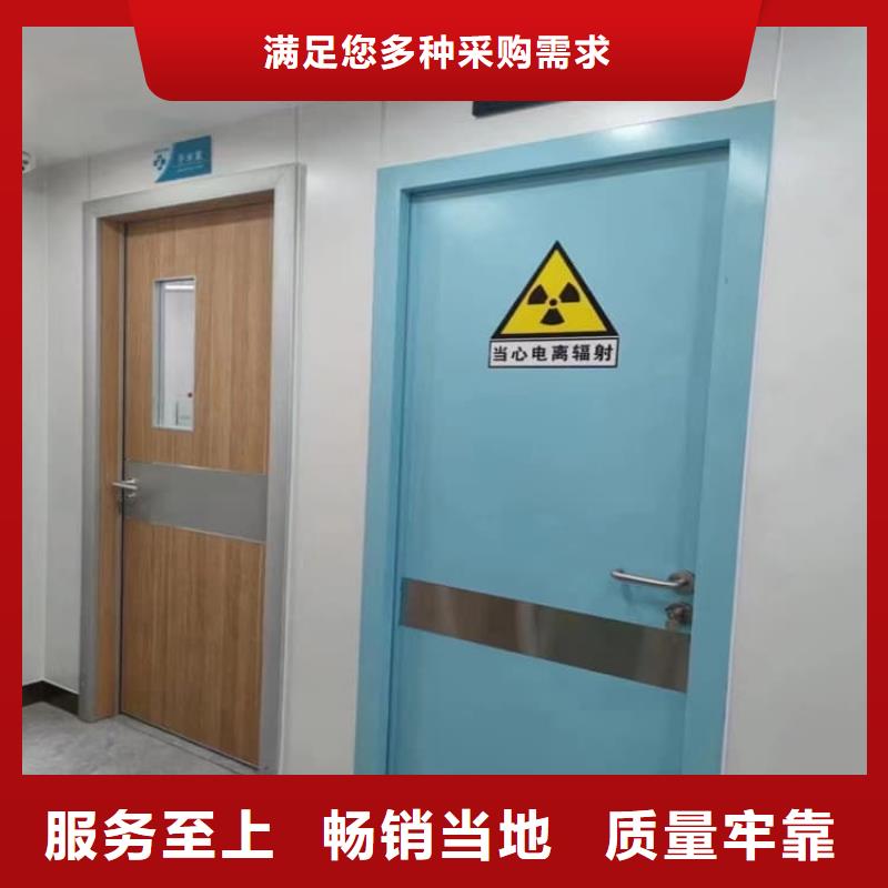 不锈钢铅门用户喜爱厂家