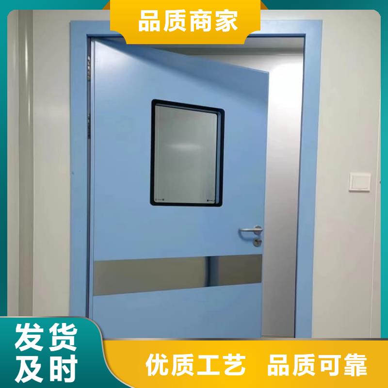 定做放射防護鉛門的銷售廠家