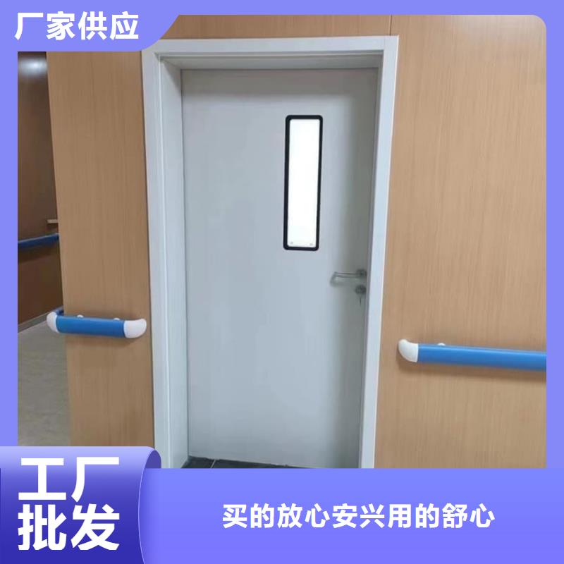 医用防护铅板门优质源头厂家