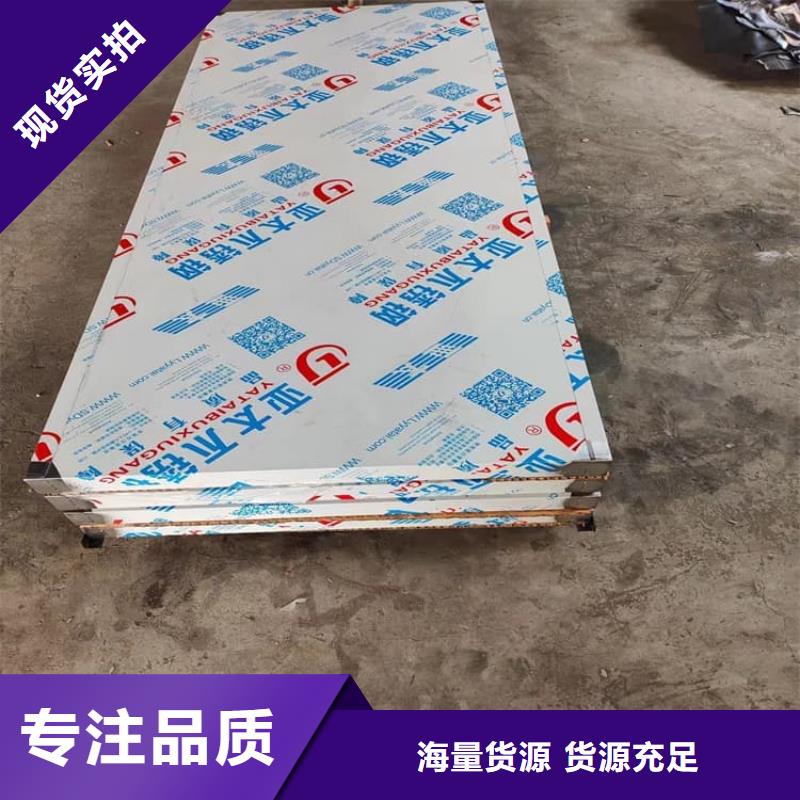 手动铅门大品牌品质优