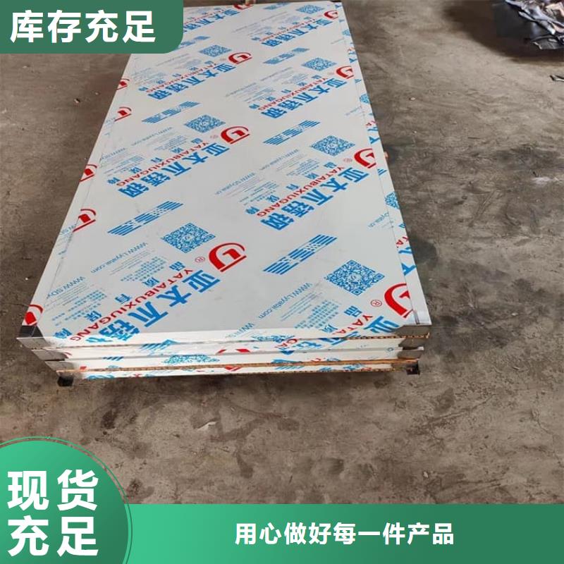 双开铅门-大量现货