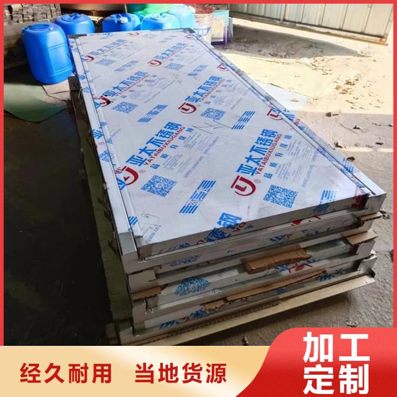 批发防辐射铅板门_品牌厂家