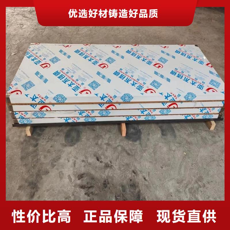 價格實惠的不銹鋼鉛門生產廠家