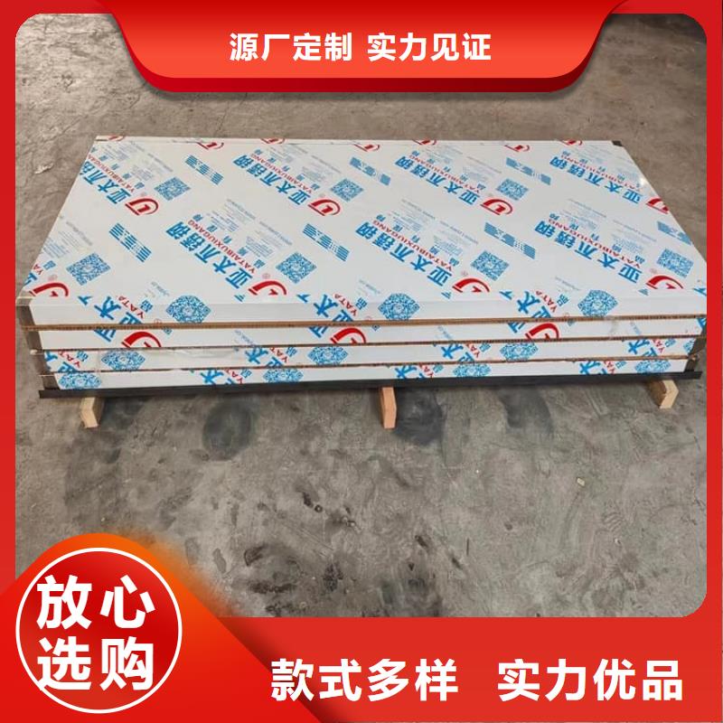口碑好的铅门4当量经销商